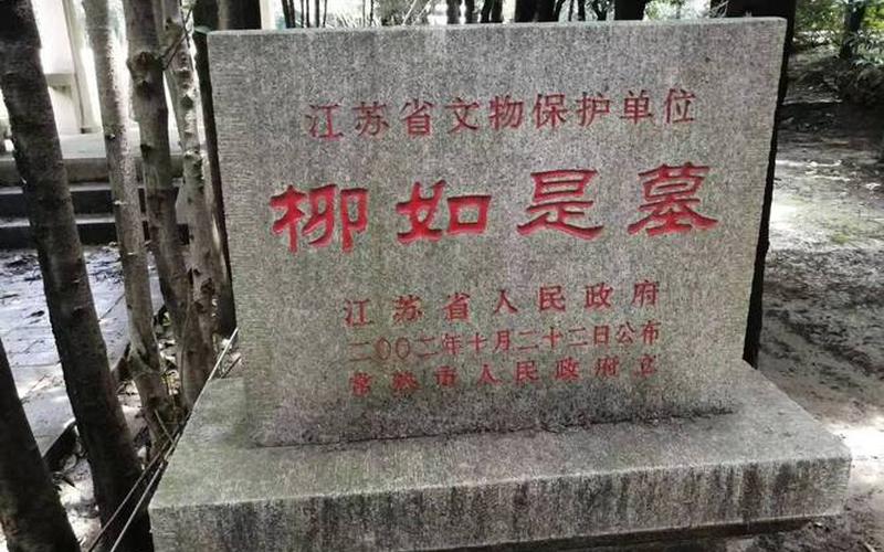 新坟不过社2021年是哪一天-第1张图片-波音达百科