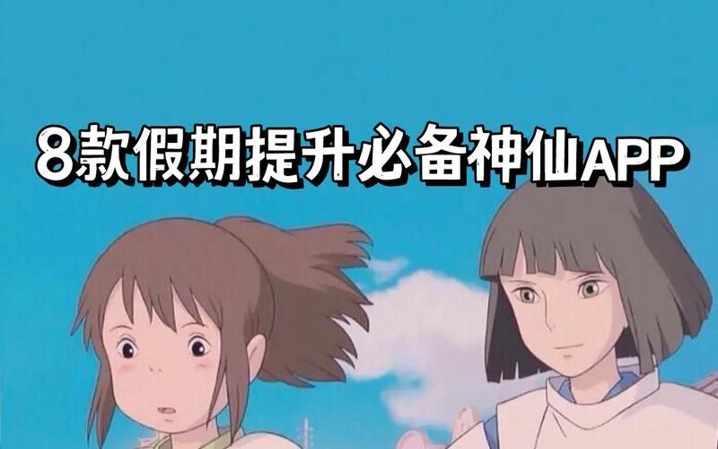 光阴就像那流水是什么歌-第1张图片-波音达百科