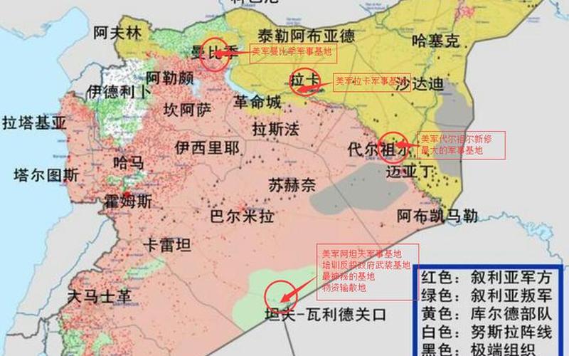 叙利亚地图位置及周边-第1张图片-波音达百科