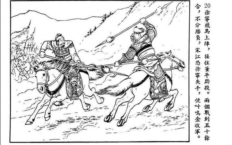 大腿一张迎接四面八方-第1张图片-波音达百科