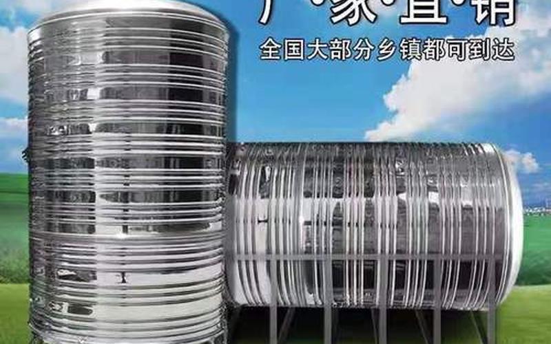 2吨水正常家用能用几天-第1张图片-波音达百科