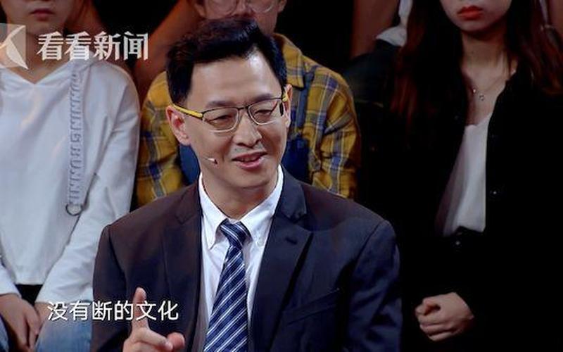 中国达人秀刘教授-第1张图片-波音达百科