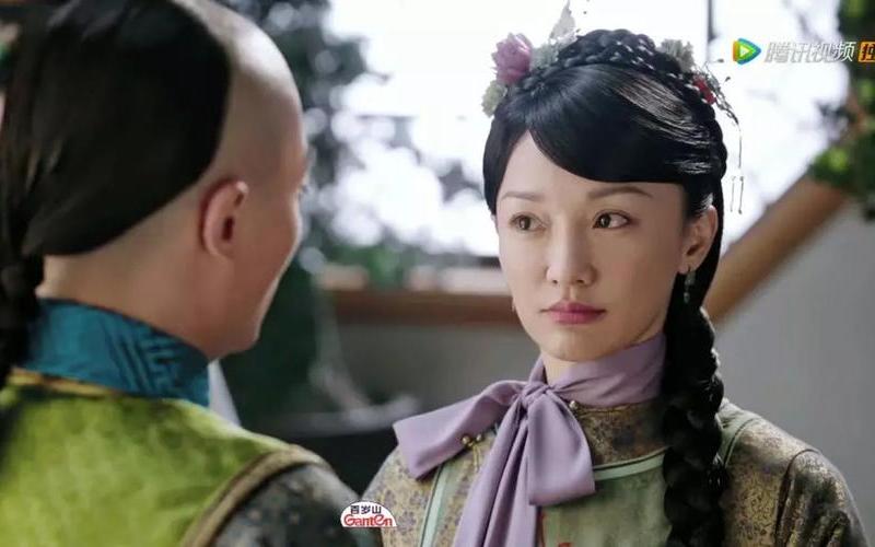 如懿传为什么看不了了-第1张图片-波音达百科