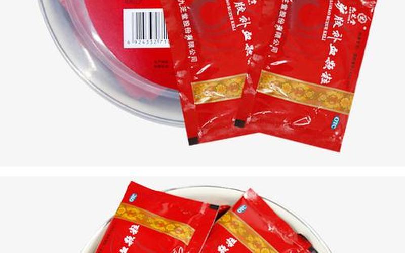 九芝堂阿胶补血颗粒-第1张图片-波音达百科