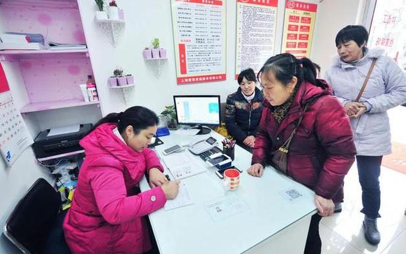 现在住家保姆多少钱一个月-第1张图片-波音达百科