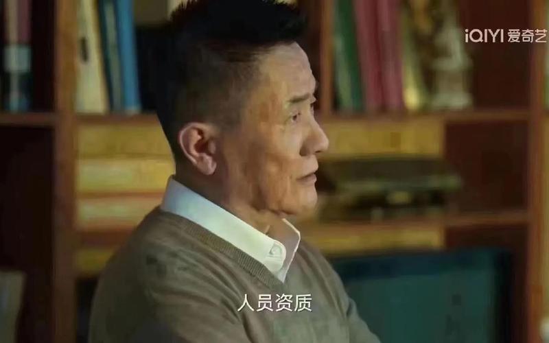 电视剧里的京海是哪里-第1张图片-波音达百科