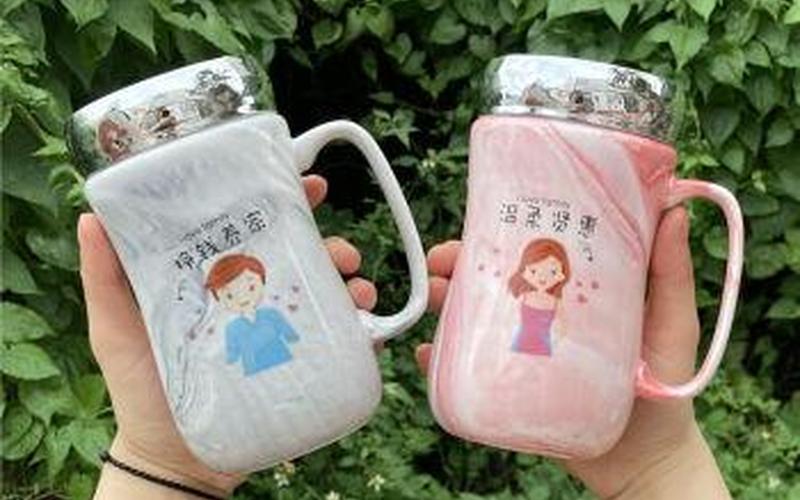 两女一个杯子是什么意思-第1张图片-波音达百科