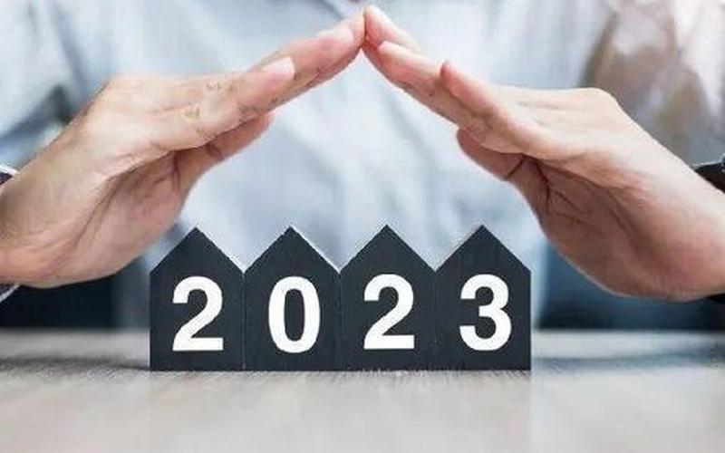 2023年4月疫情恢复-第1张图片-波音达手游百科