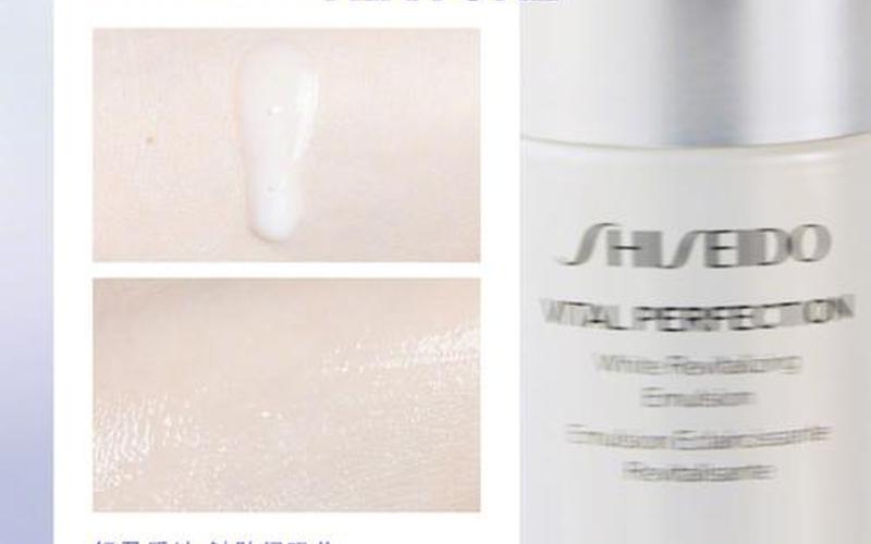 蒂珂角质调理凝露-第1张图片-波音达百科