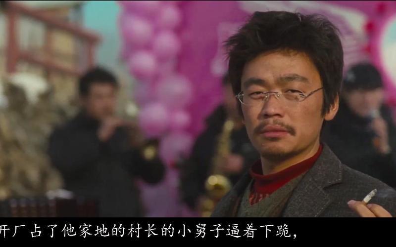 树先生是什么意思-第1张图片-波音达百科