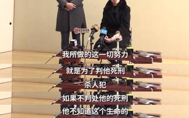 江歌的爸爸是干什么的-第1张图片-波音达百科