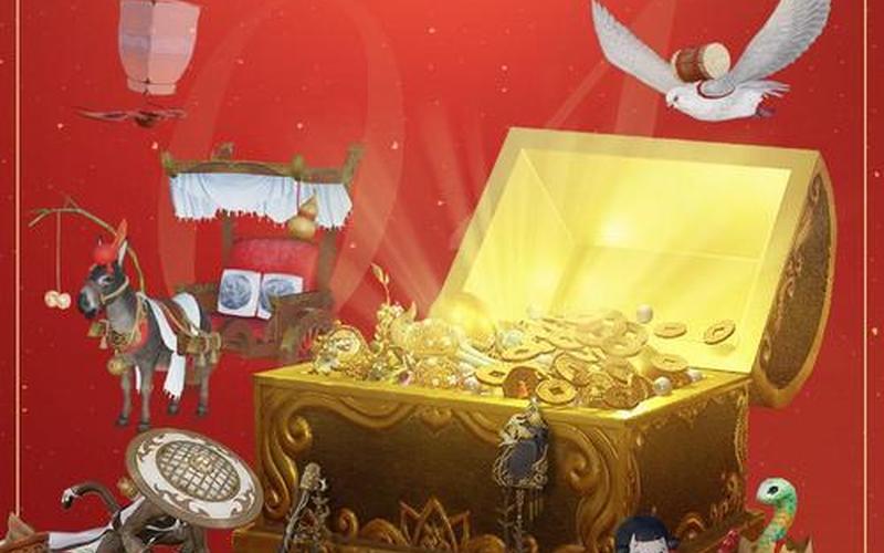 剑网三遗失的美好-第1张图片-波音达百科