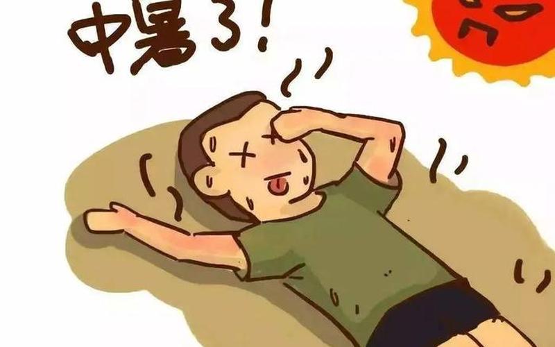 掐哪个部位瞬间清醒-第1张图片-波音达百科