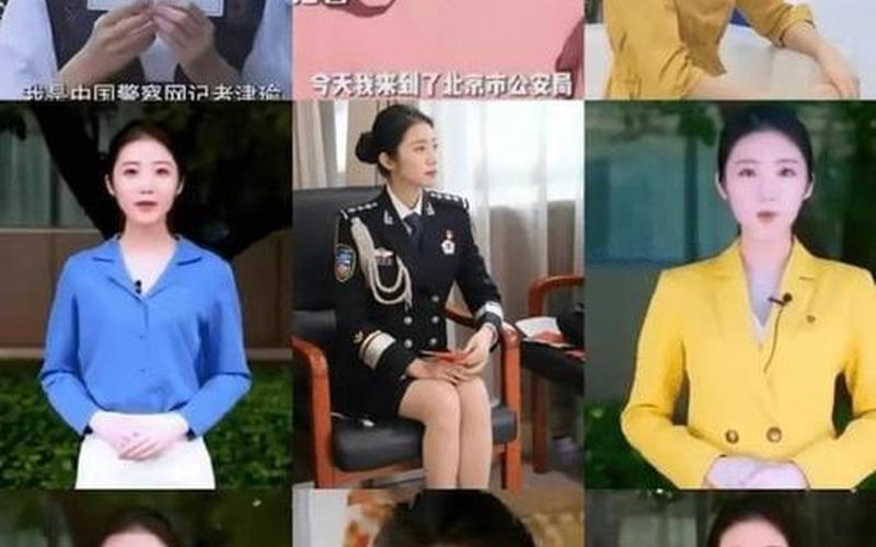 张津瑜视频哪里能看到-第1张图片-波音达百科