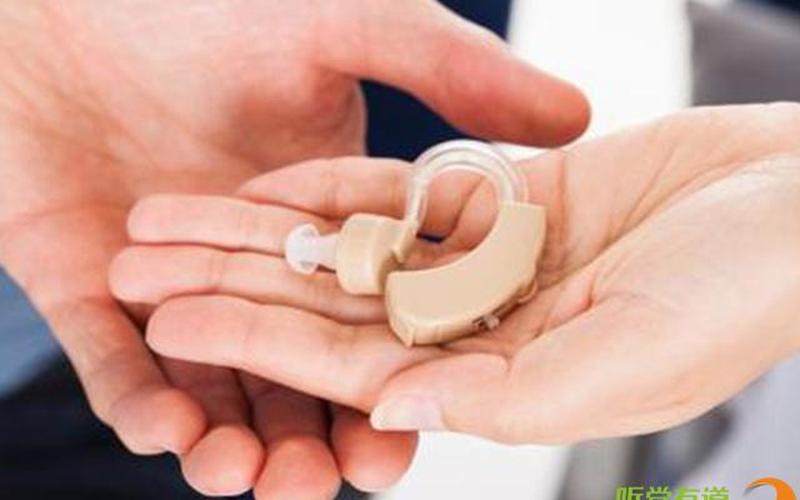 老年人助听器哪里有卖的-第1张图片-波音达百科