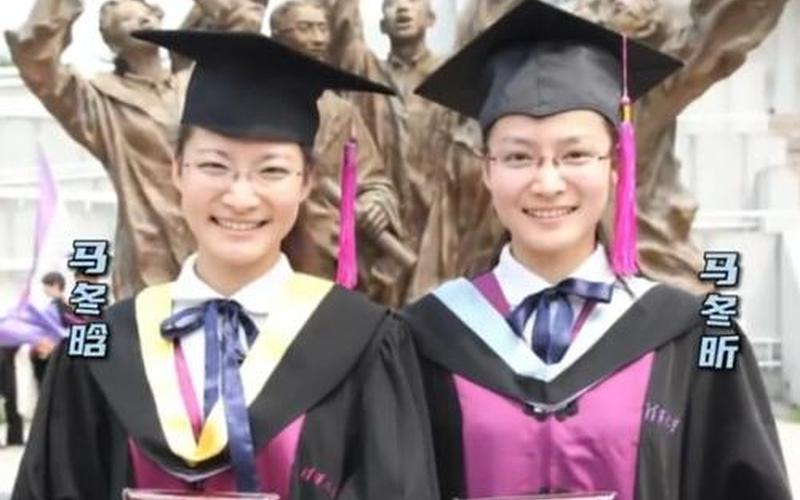 35名禁止回国科学家-第1张图片-波音达手游百科