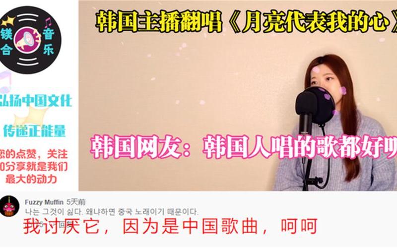 有没有好听的韩国歌-第1张图片-波音达百科