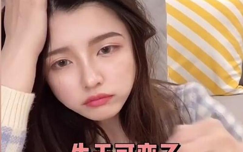 台湾女生试吃18公斤凤梨 结局亮了-第1张图片-波音达百科