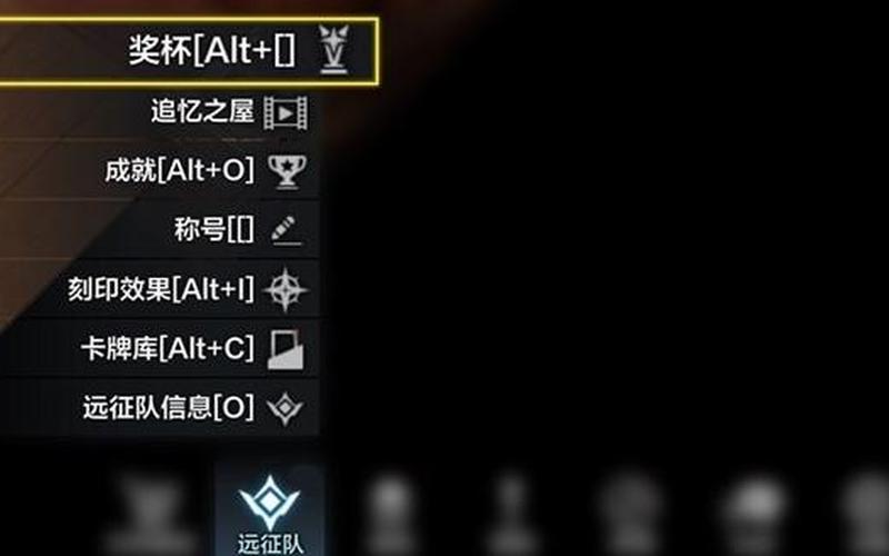 主宰刷新时间间隔-第1张图片-波音达百科