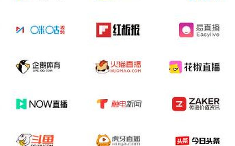 比较放得开的几个直播平台-第1张图片-波音达百科