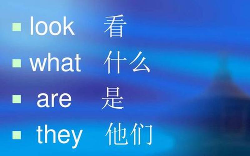 animal是什么意思-第1张图片-波音达百科