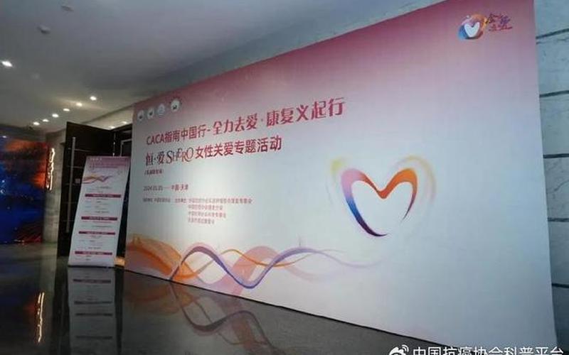 天津北辰区疫情最新消息今天-第1张图片-波音达百科