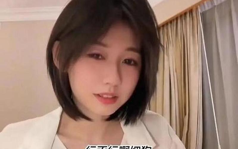 细狗 *** 用语什么意思-第1张图片-波音达手游百科