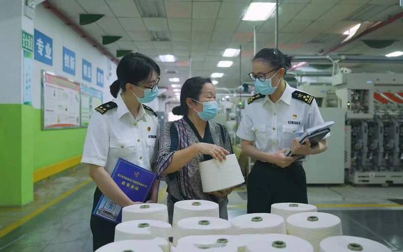 湛江市巾帼仓储有限公司-第1张图片-波音达百科