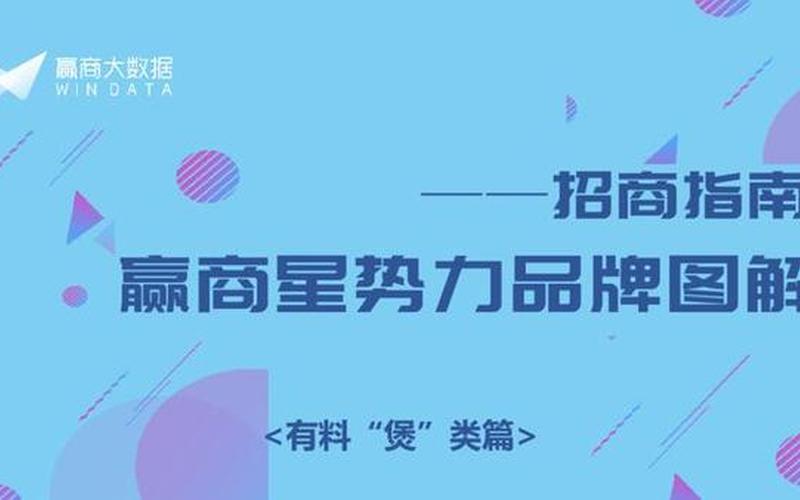 2021年必中一等奖的5组号码-第1张图片-波音达手游百科