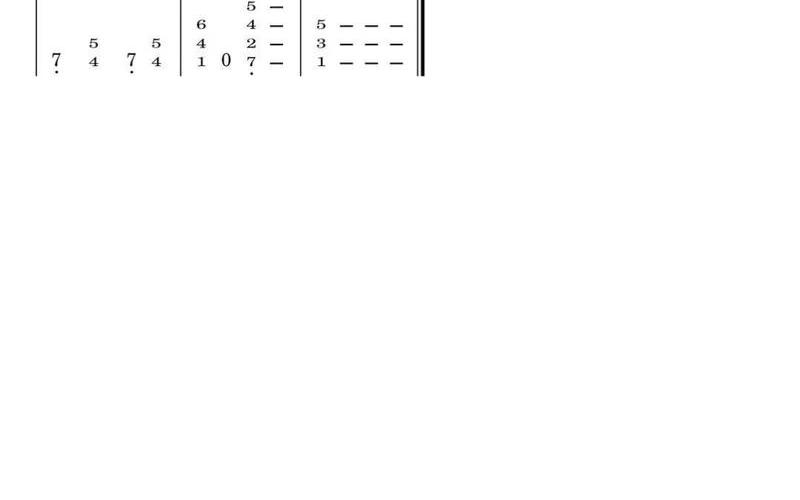 熊出没主题曲歌词-第1张图片-波音达手游百科