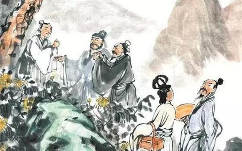 重阳节登高蚂蚁庄园-第1张图片-波音达百科