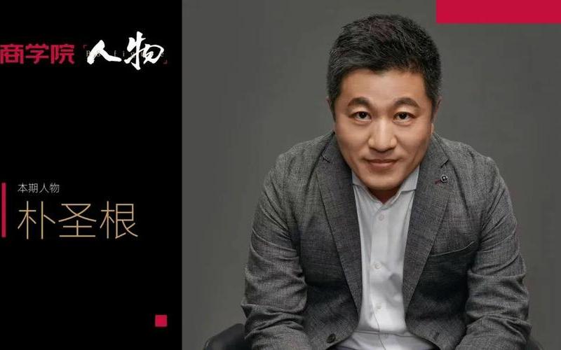 东方快车翻译软件-第1张图片-波音达百科