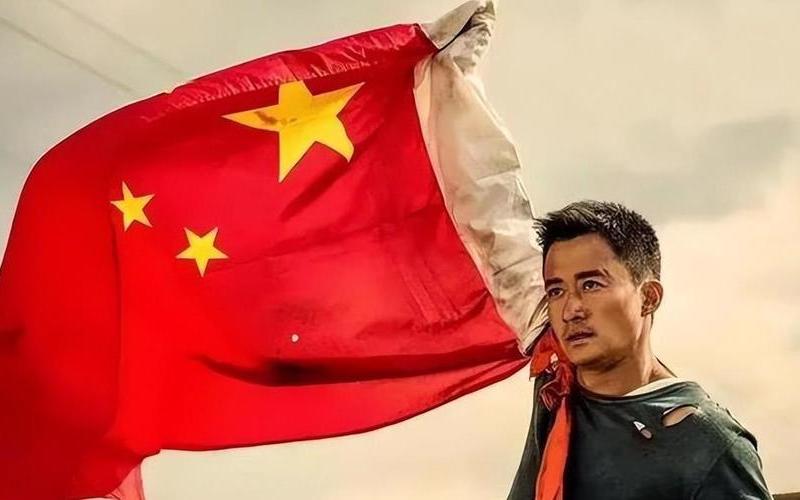 吴京国籍什么意思-第1张图片-波音达手游百科