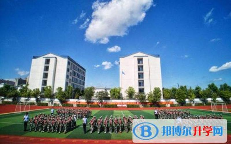 杭州民办东方中学-第1张图片-波音达百科