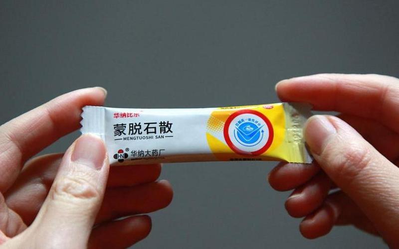 蒙脱石散副作用吓人-第1张图片-波音达百科