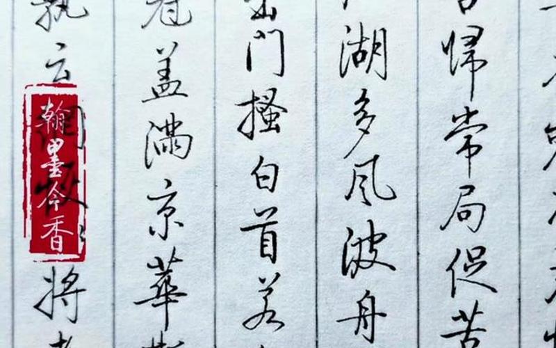 千秋万岁名下一句-第1张图片-波音达百科