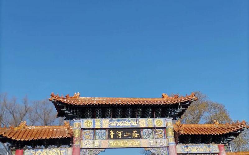 我爱你一定爱到花都开了鸟儿把歌唱-第1张图片-波音达百科