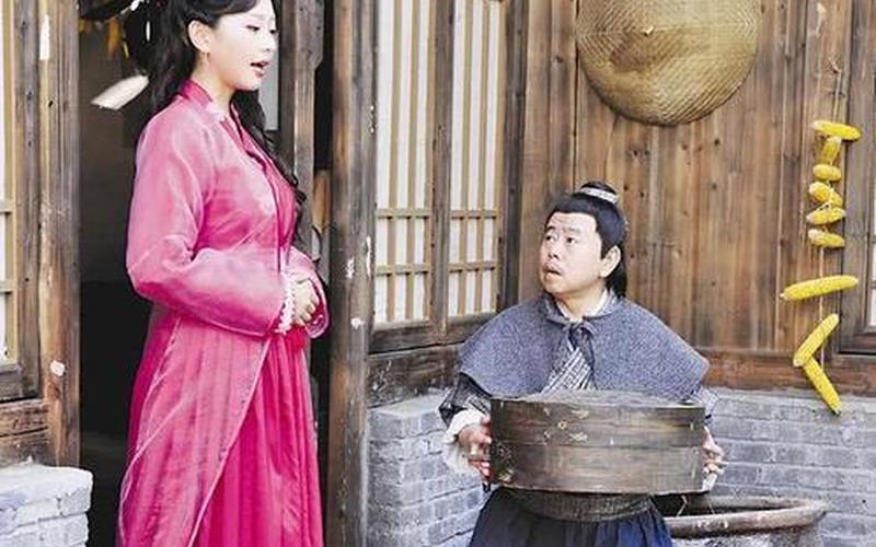 武大郎死于几月几日-第1张图片-波音达百科