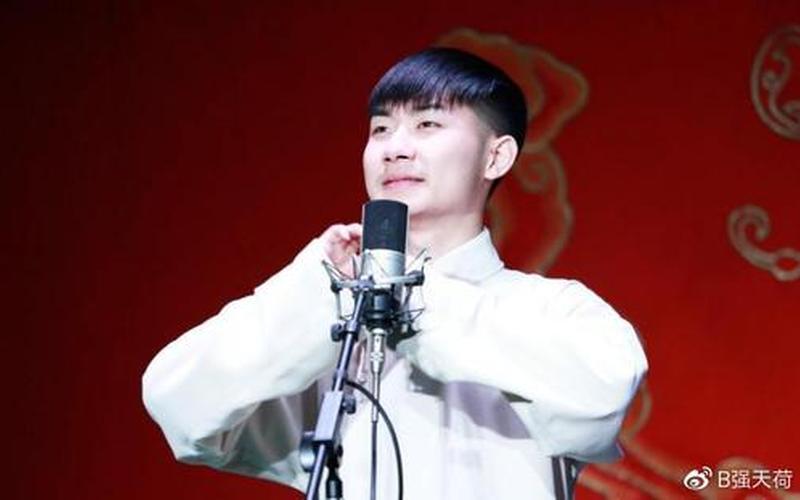 陶阳退出德云社原因-第1张图片-波音达百科