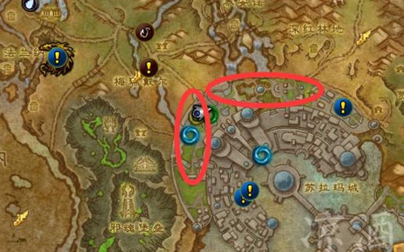 魔兽世界怎么去外域-第1张图片-波音达百科