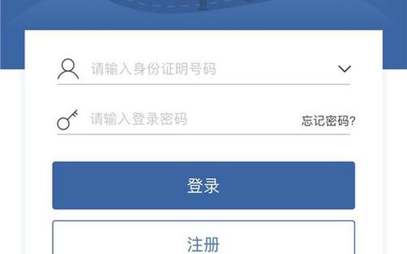 机动车网上自编自选系统-第1张图片-波音达百科