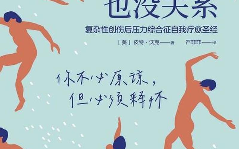 化为乌有的乌是什么意思-第1张图片-波音达百科