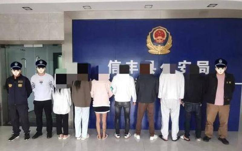 阜阳疫情最新消息今天发布-第1张图片-波音达百科