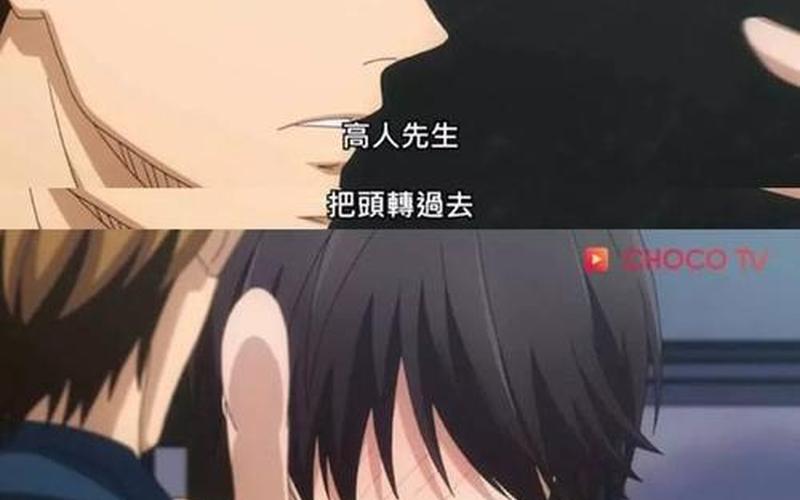 每集都是车的番剧推荐-第1张图片-波音达百科