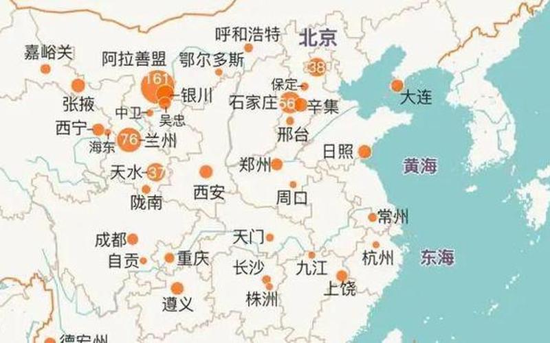 本轮疫情源头在哪儿-第1张图片-波音达百科