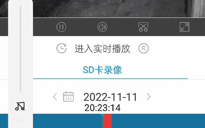 摄像头对下面给我看看-第1张图片-波音达手游百科
