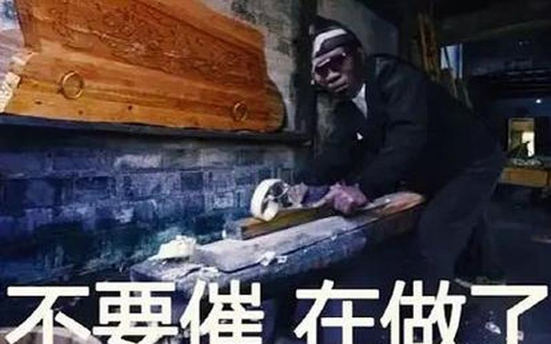 精产国品一二三产品区别视频-第1张图片-波音达手游百科