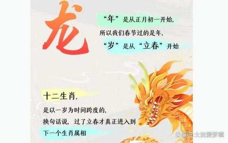 臭名远扬是什么生肖-第1张图片-波音达百科