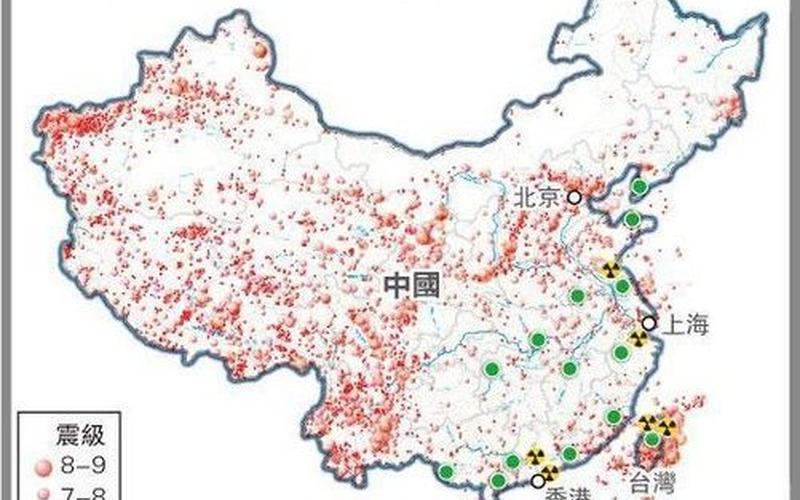 中国从不地震的城市-第1张图片-波音达百科
