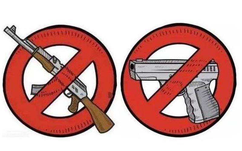 拿假枪吓人犯法吗-第1张图片-波音达百科